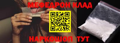 каннабис Изобильный