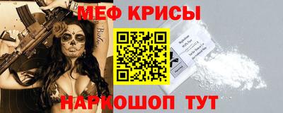 марихуана Ипатово
