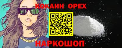 каннабис Изобильный