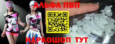 марихуана Ипатово