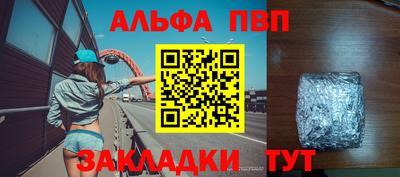каннабис Изобильный
