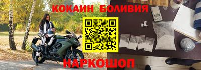 марихуана Ипатово