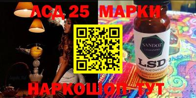 мяу мяу мука Ирбит