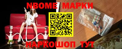 каннабис Изобильный