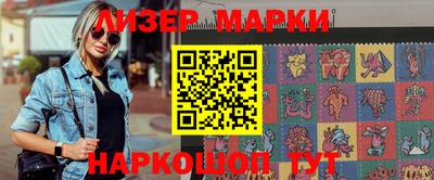 мяу мяу мука Ирбит
