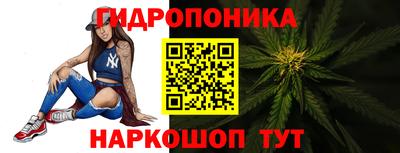 каннабис Изобильный