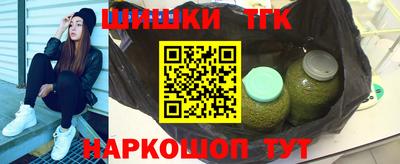 каннабис Изобильный