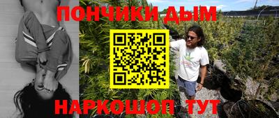каннабис Изобильный