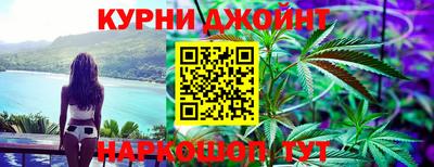 мяу мяу мука Ирбит