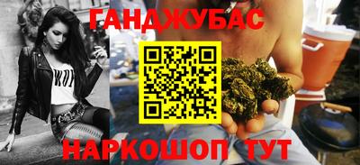 каннабис Изобильный