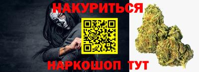 каннабис Изобильный