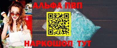 каннабис Изобильный