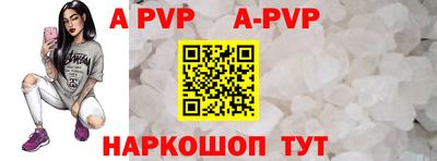 каннабис Изобильный