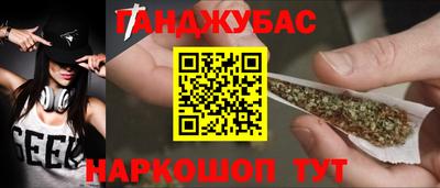 каннабис Изобильный