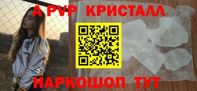 мяу мяу мука Ирбит