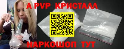 каннабис Изобильный