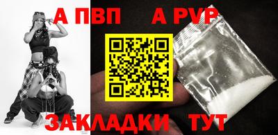 мяу мяу мука Ирбит