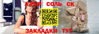 каннабис Изобильный