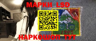мяу мяу мука Ирбит