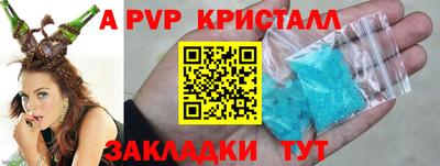 мяу мяу мука Ирбит