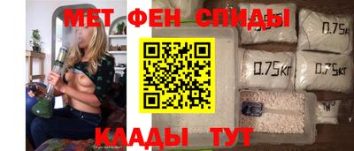 каннабис Изобильный