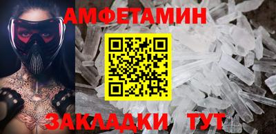 марихуана Ипатово