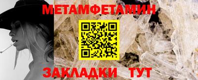 каннабис Изобильный