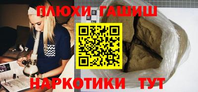 каннабис Изобильный