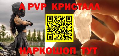 марихуана Ипатово