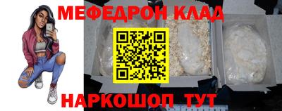каннабис Изобильный